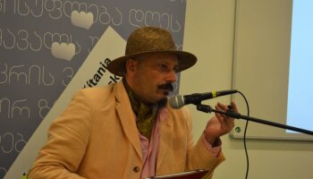 Zurab Rthveliašvili